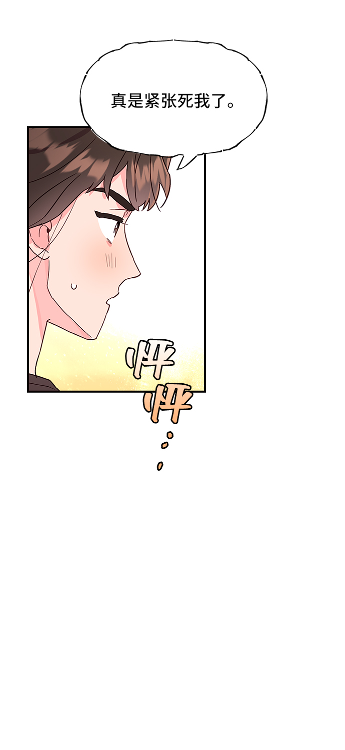 第38话18