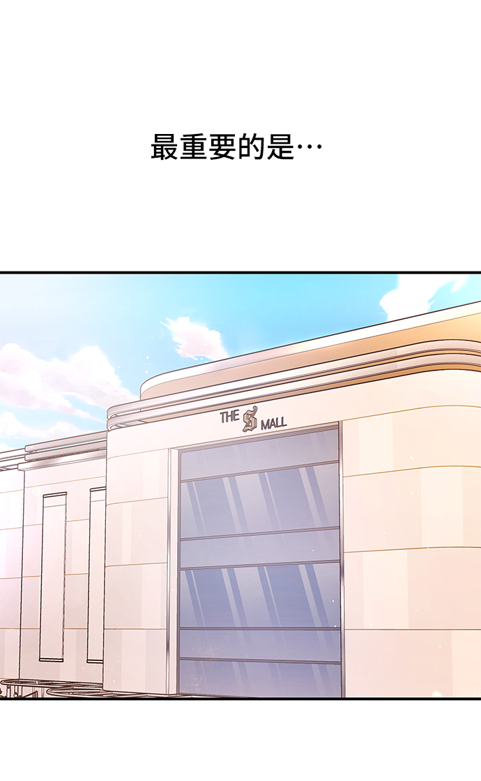 第38话26