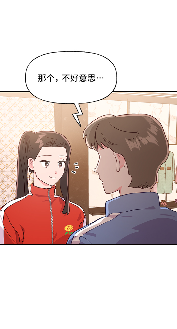 第38话27