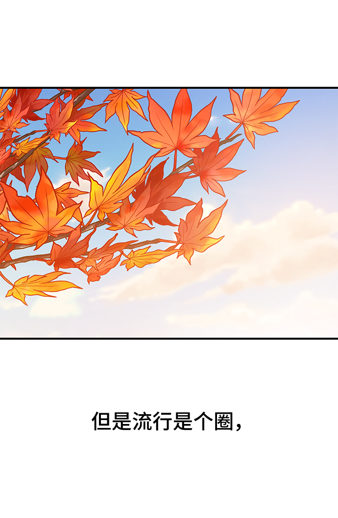 第38话40