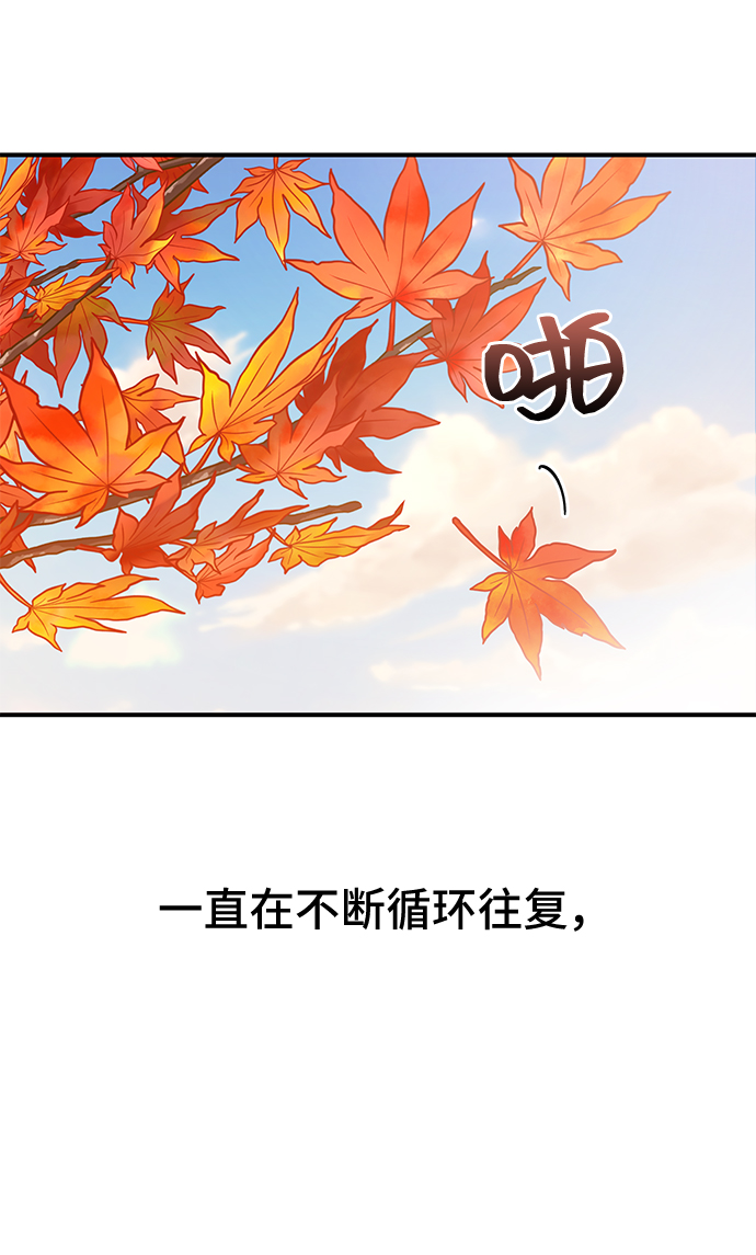 第38话41