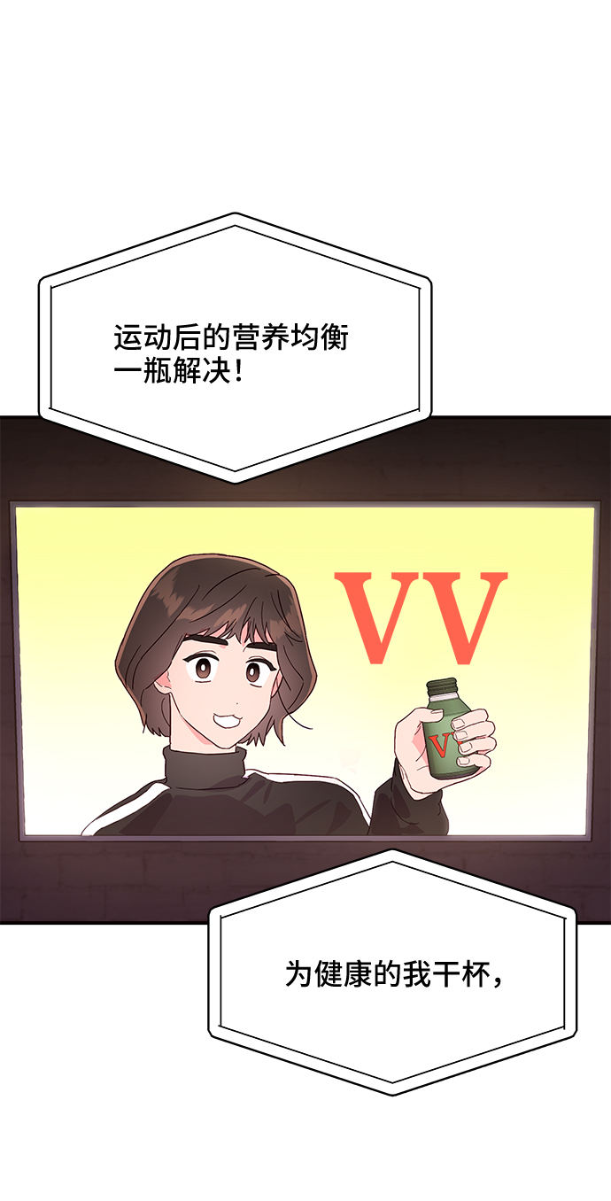 第38话43