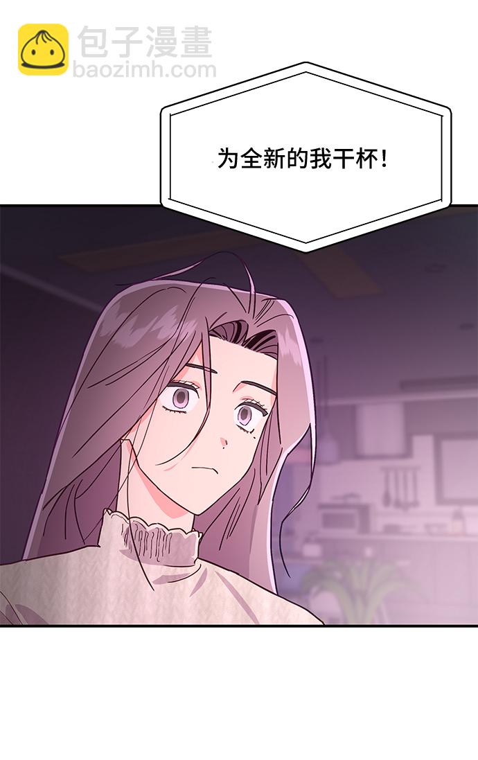 第38话44