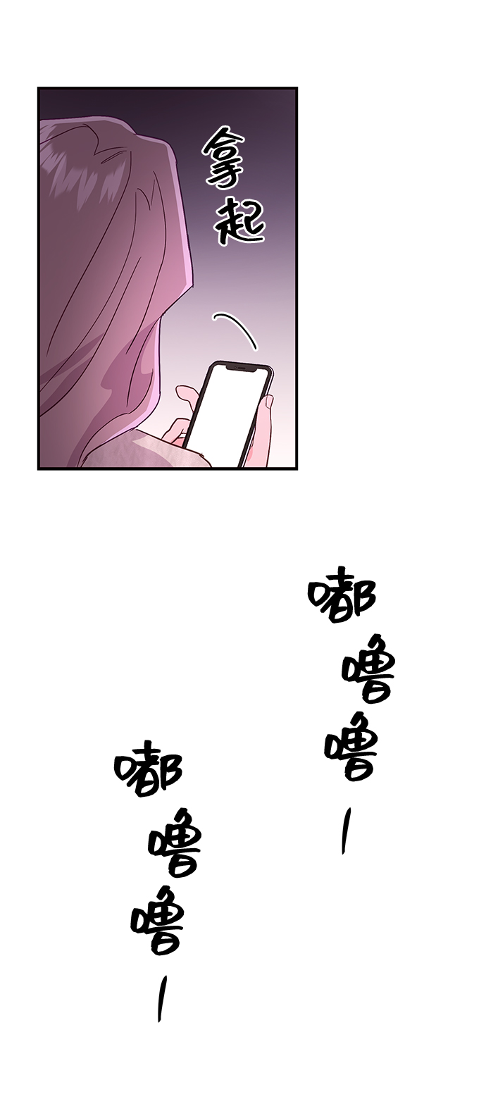 第38话45