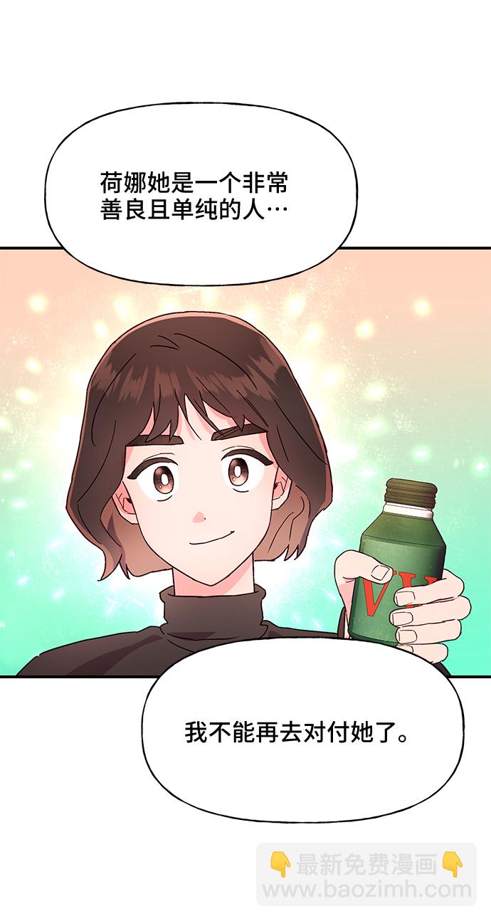 第38话55