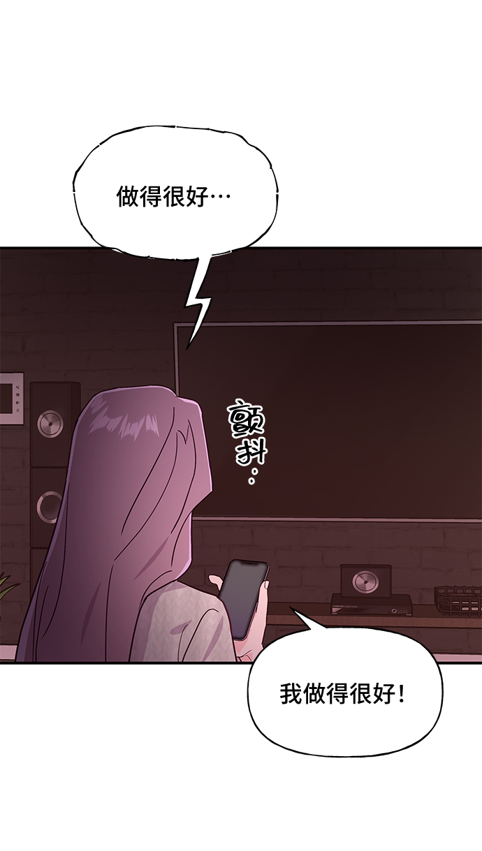第38话62
