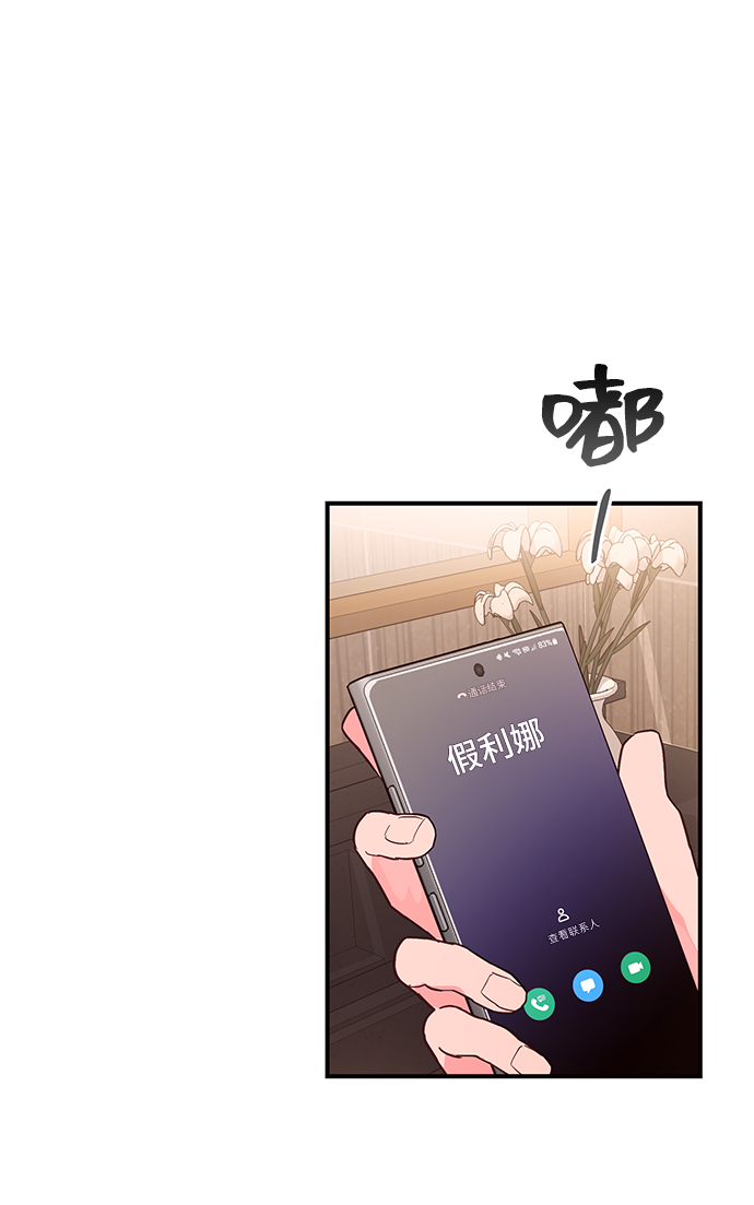 第38话63
