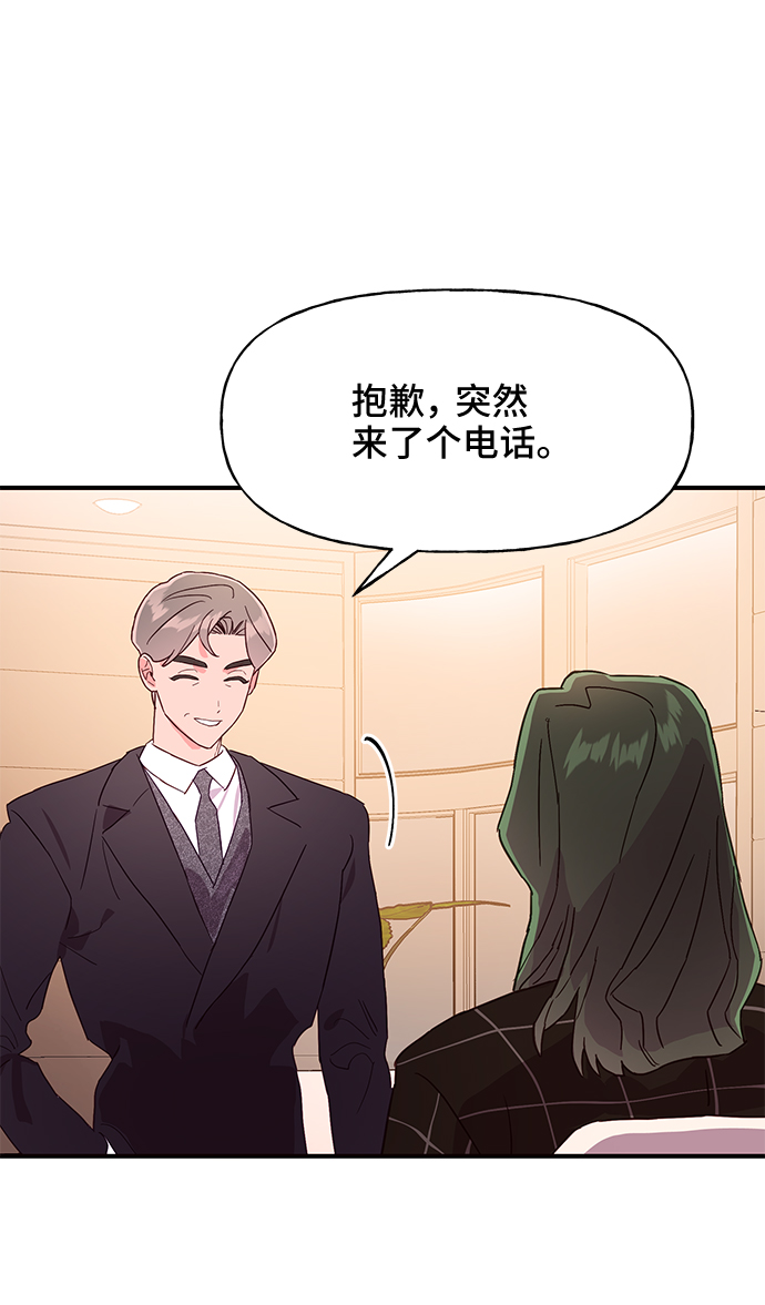 第38话65