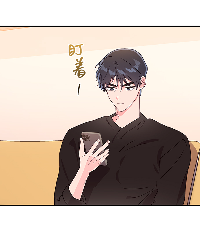 第43话13