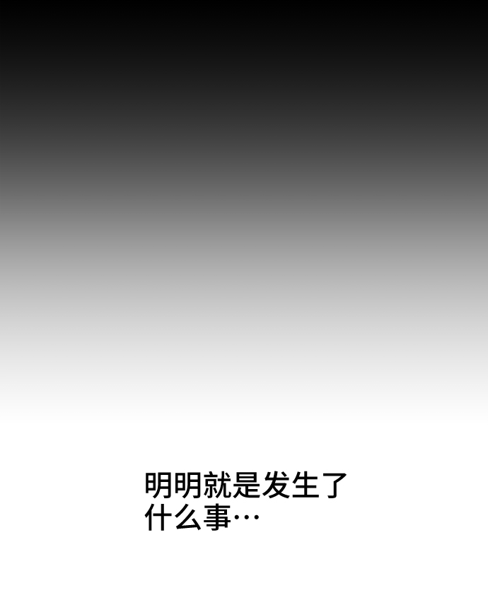 第43话20