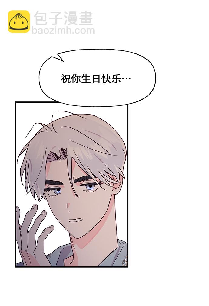第43话30