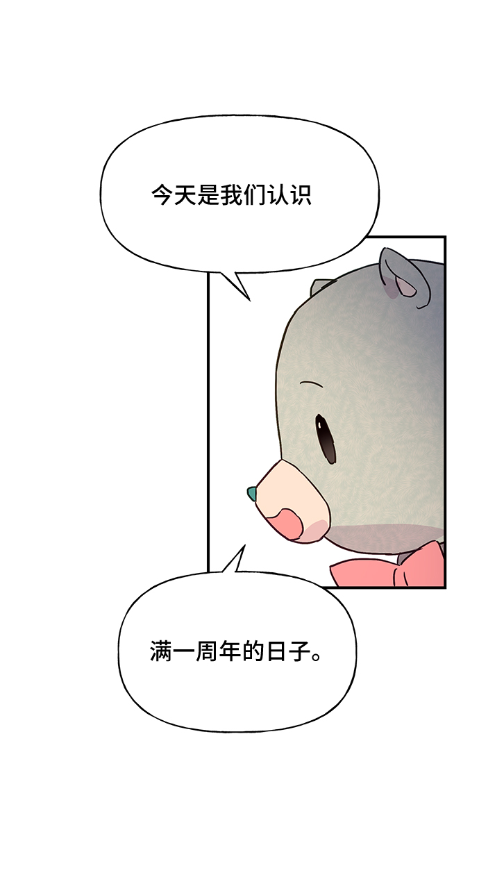 第43话36