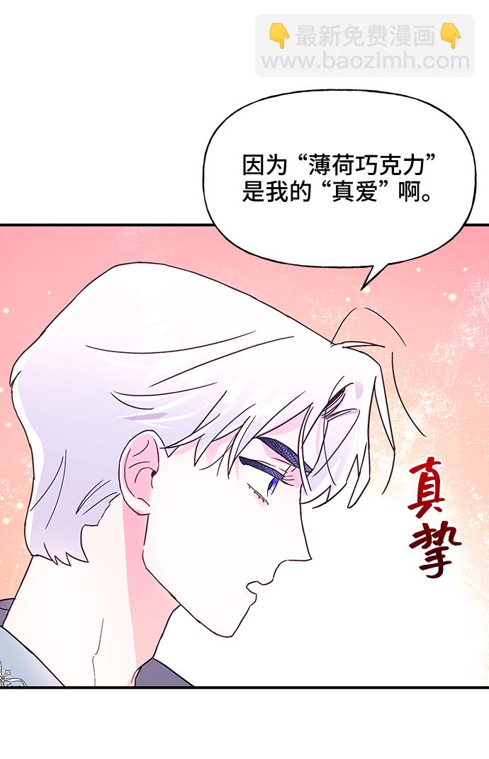 第43话50