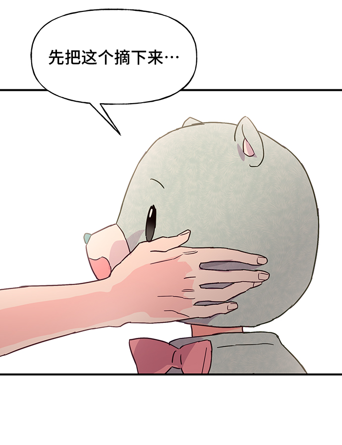 第43话54