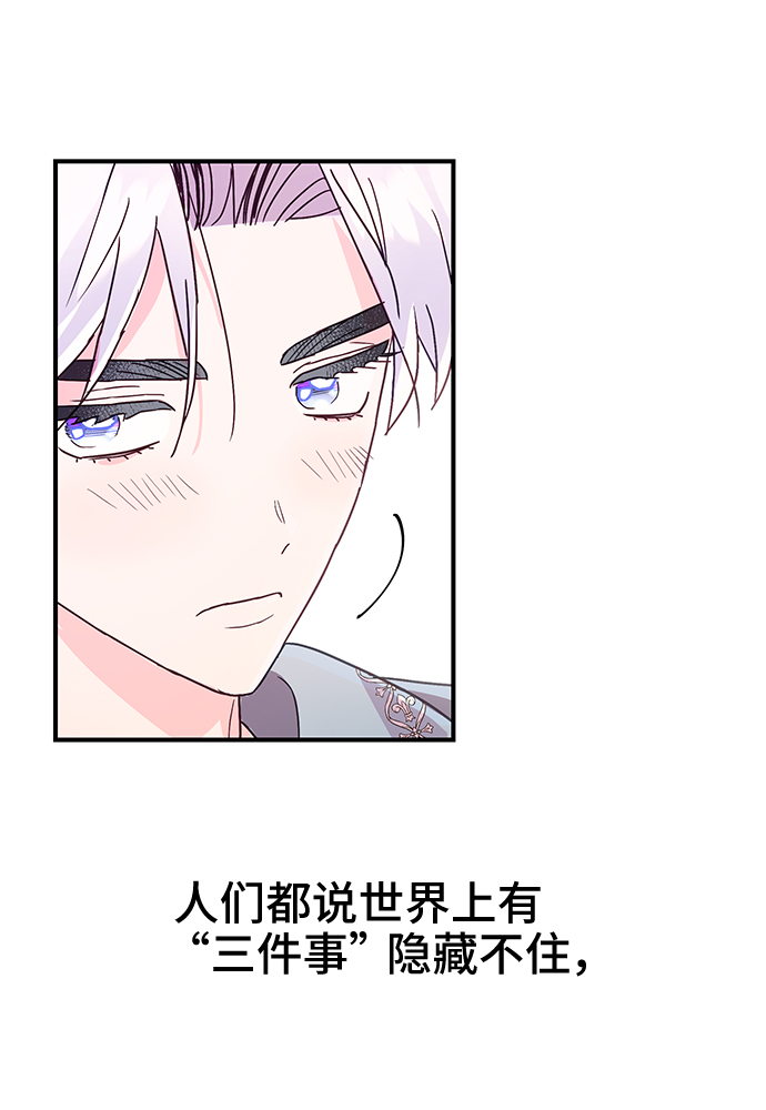 第43话60