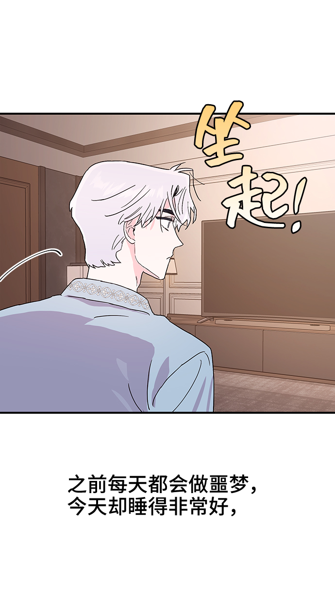 第43话68