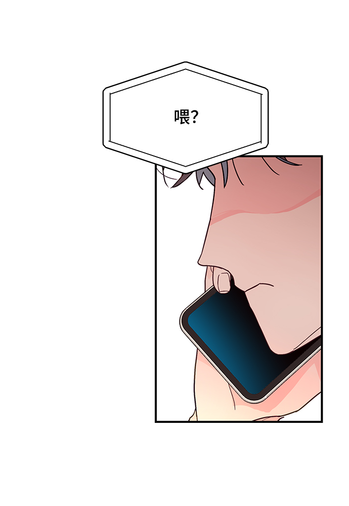 第43话75