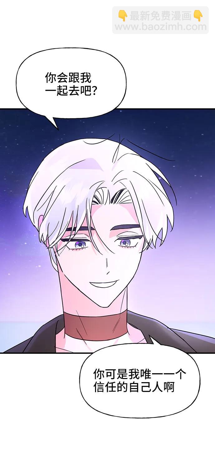 第60话10