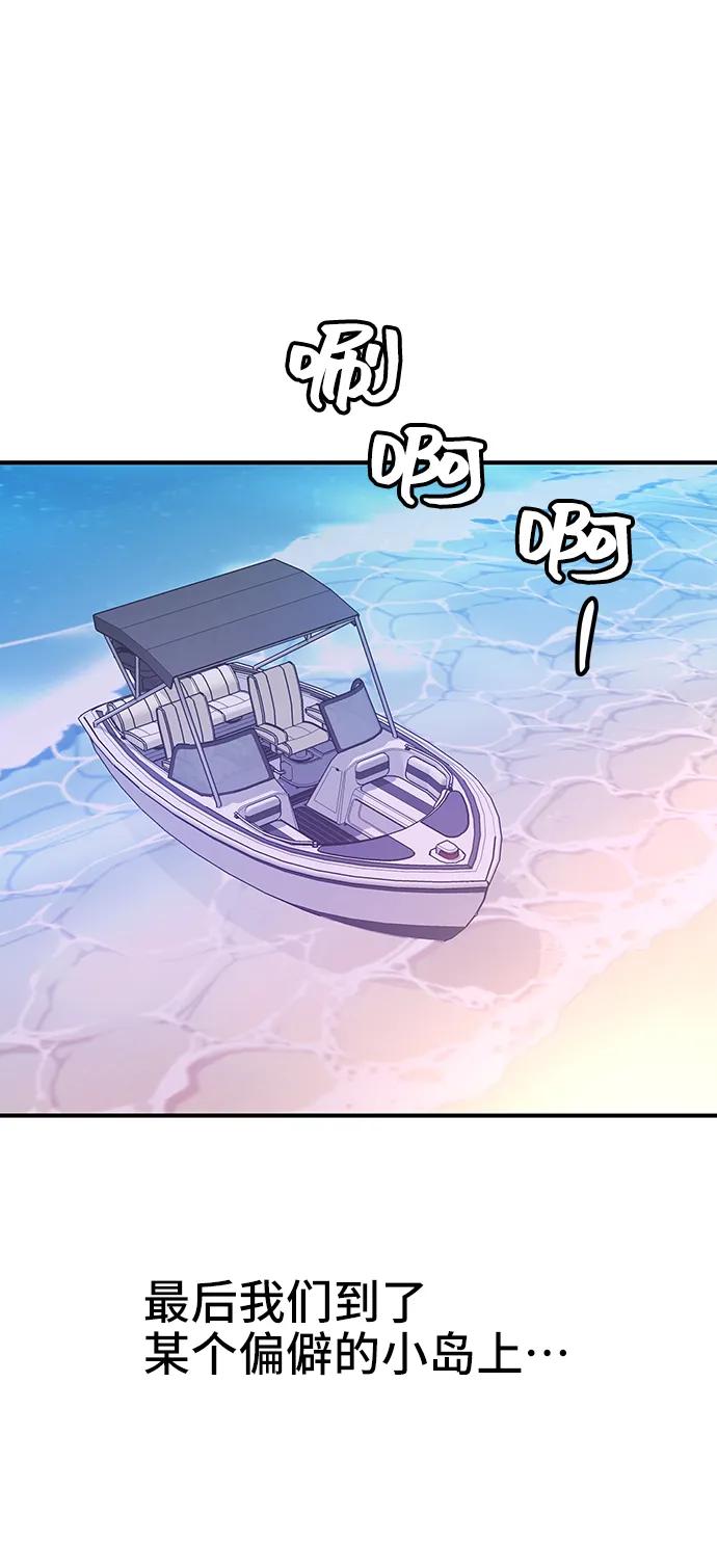 第60话13