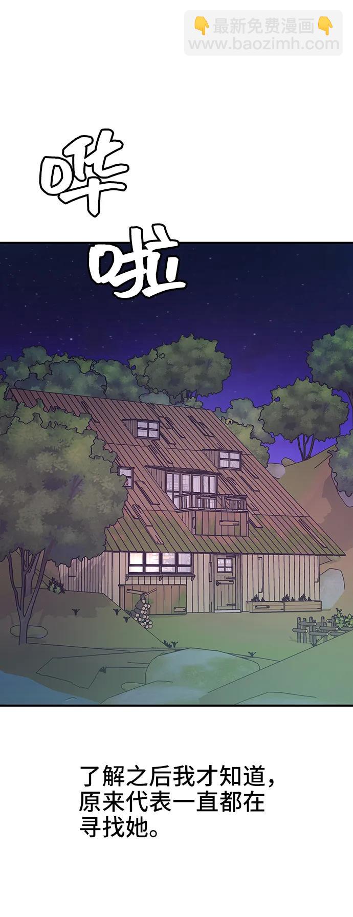 第60话19