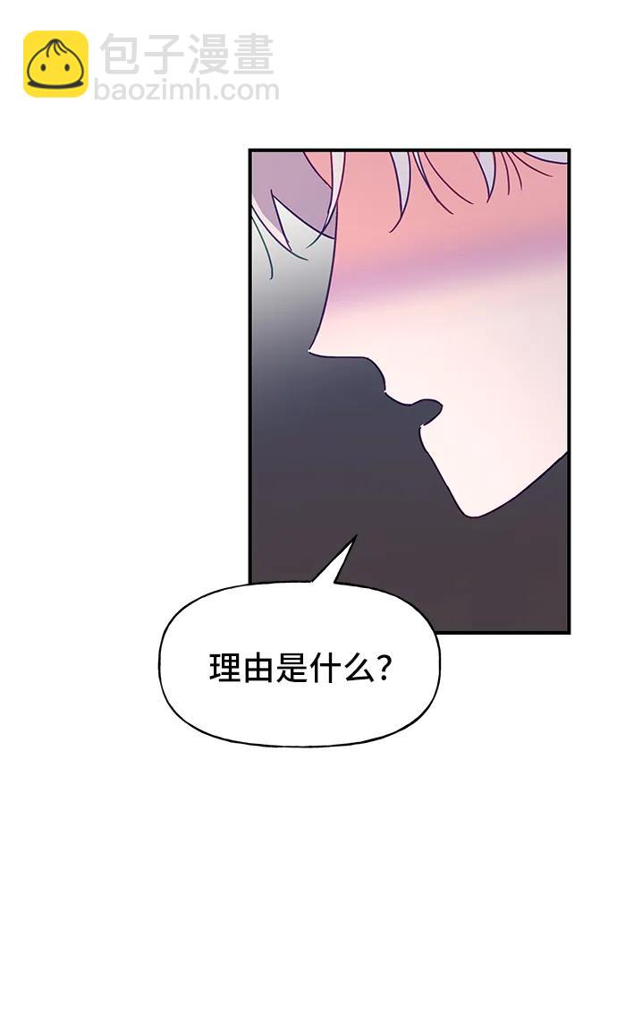 第60话25
