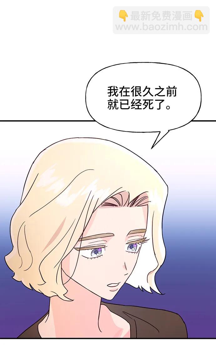 第60话28
