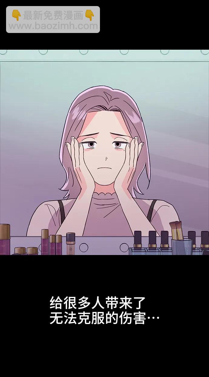 第60话31