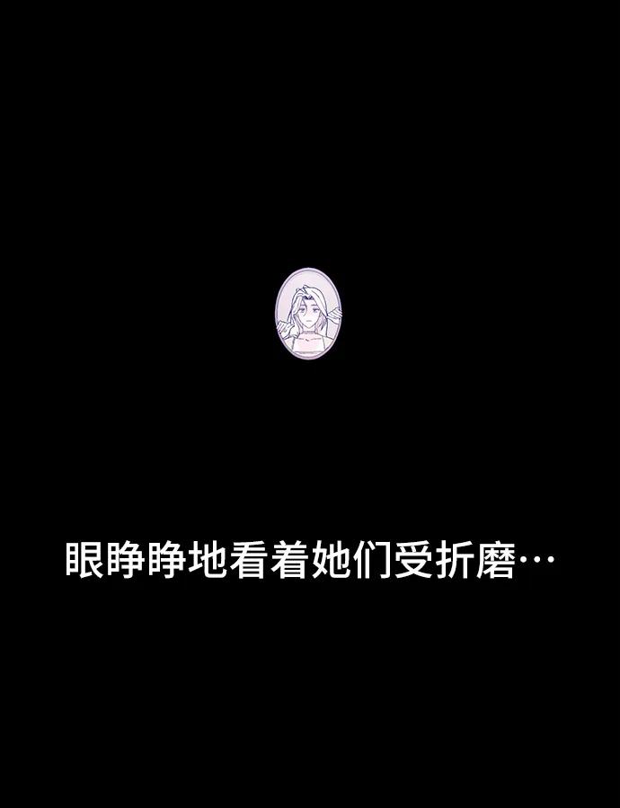 第60话35