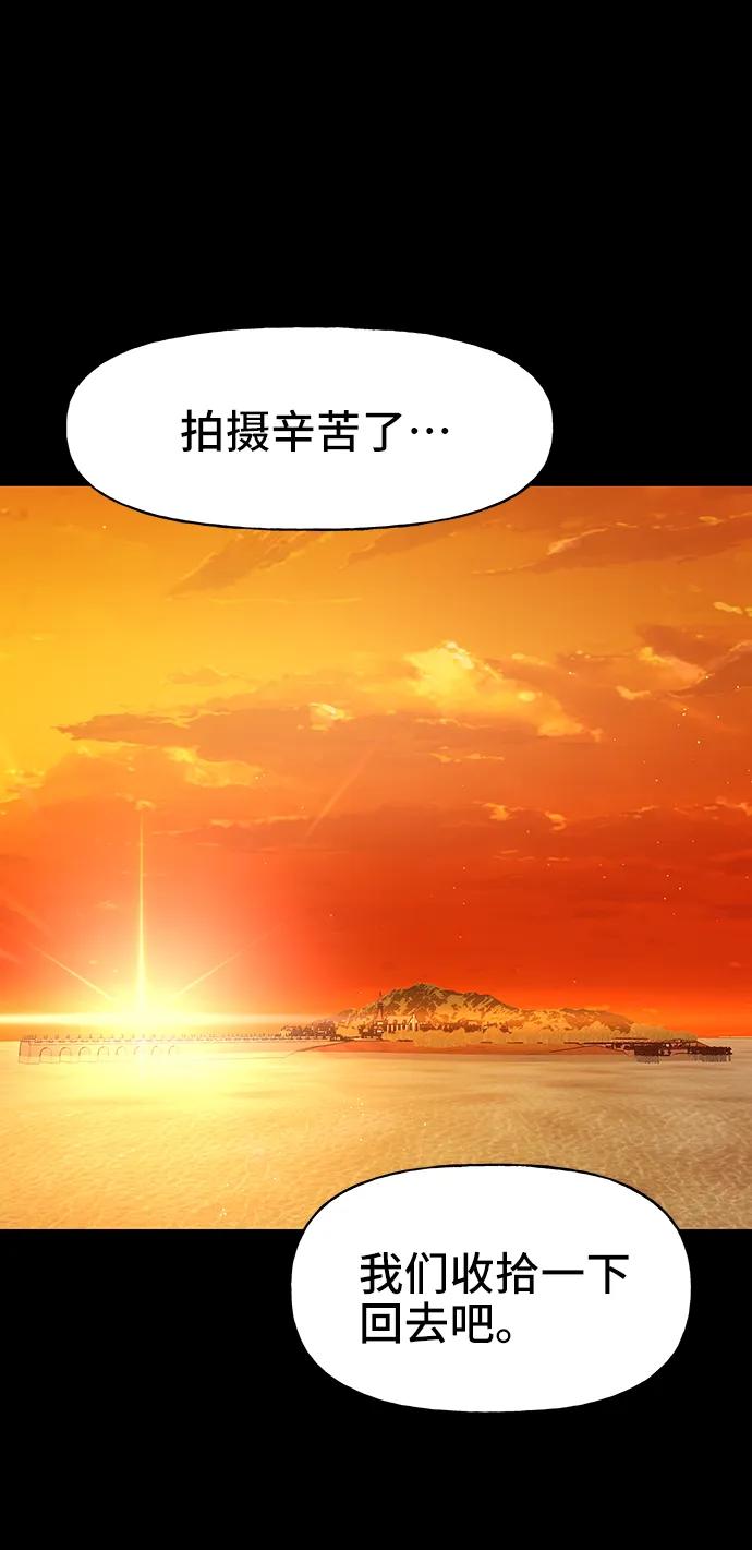 第60话38