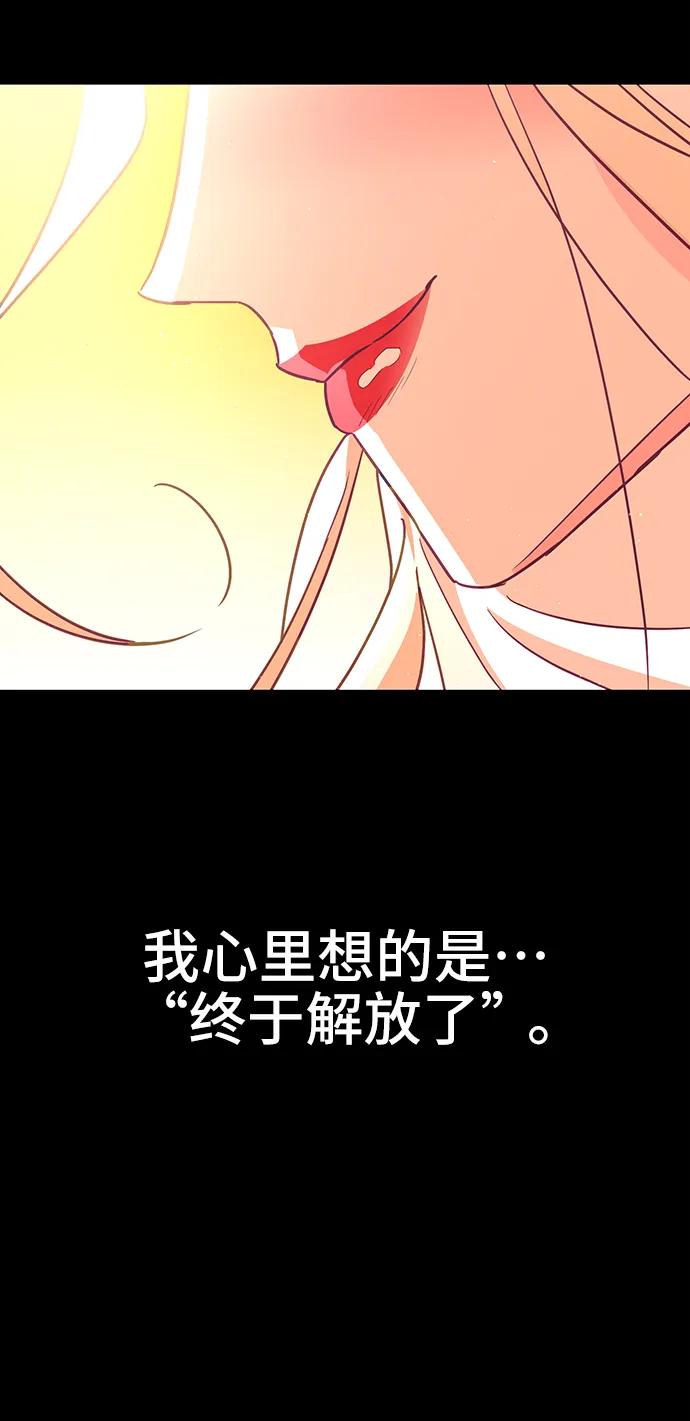 第60话42