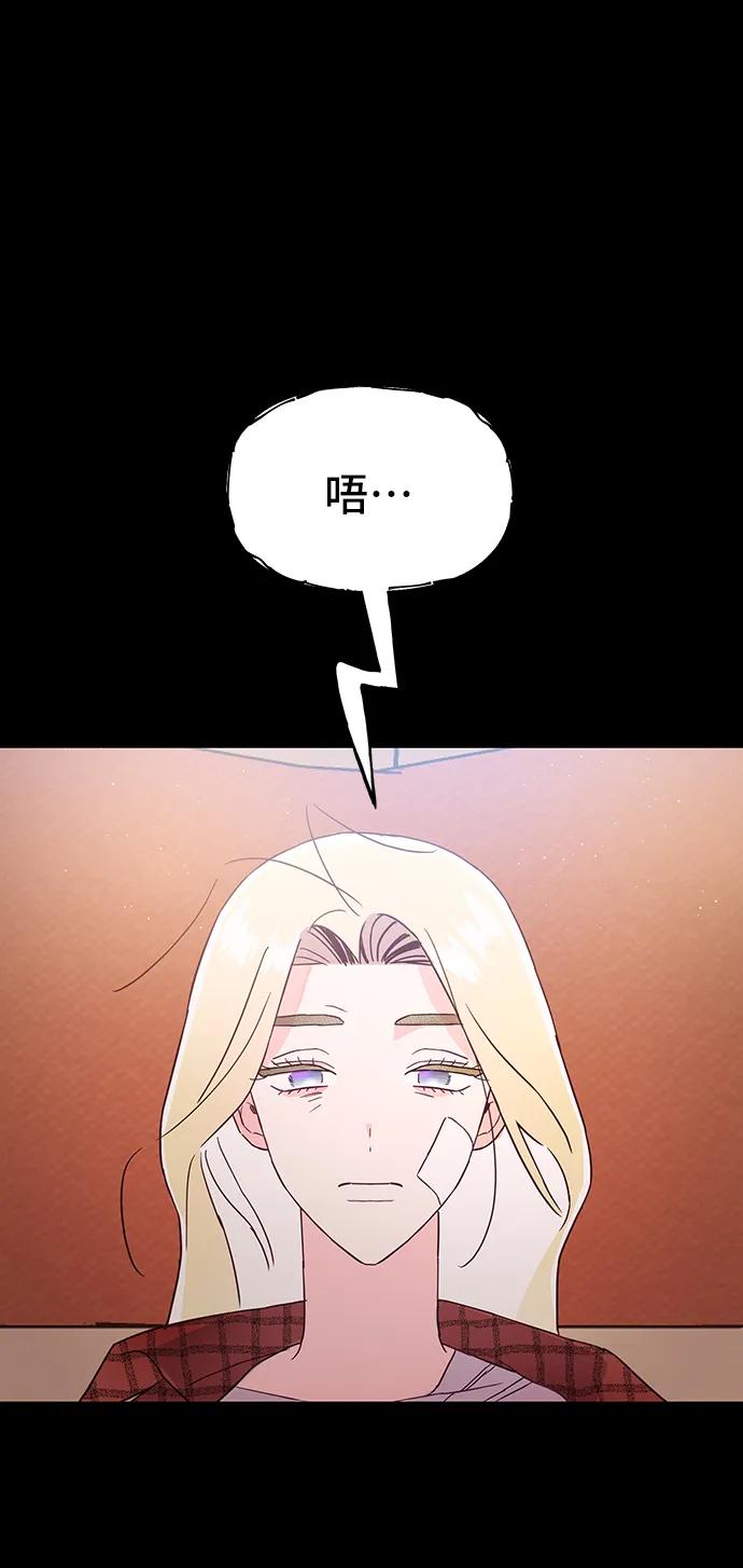 第60话45