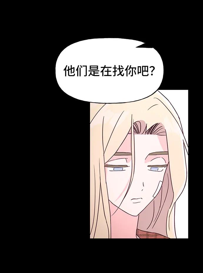 第60话48