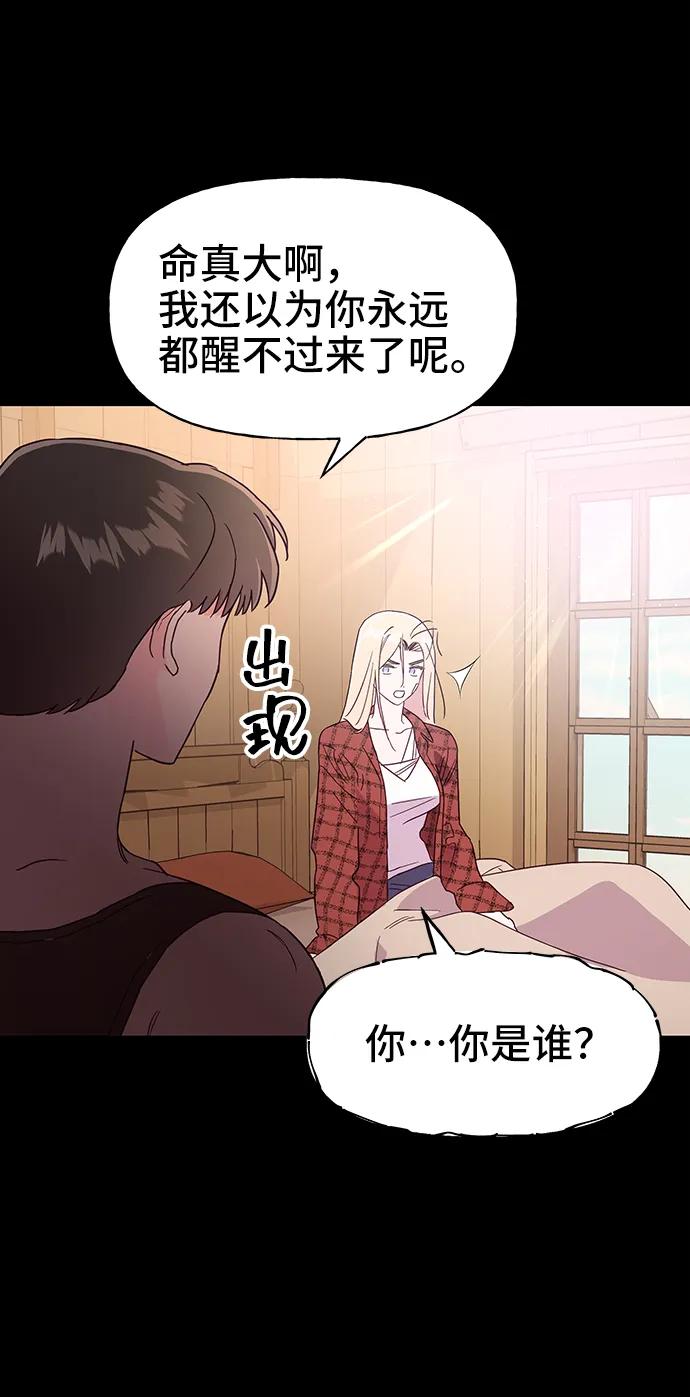 第60话50