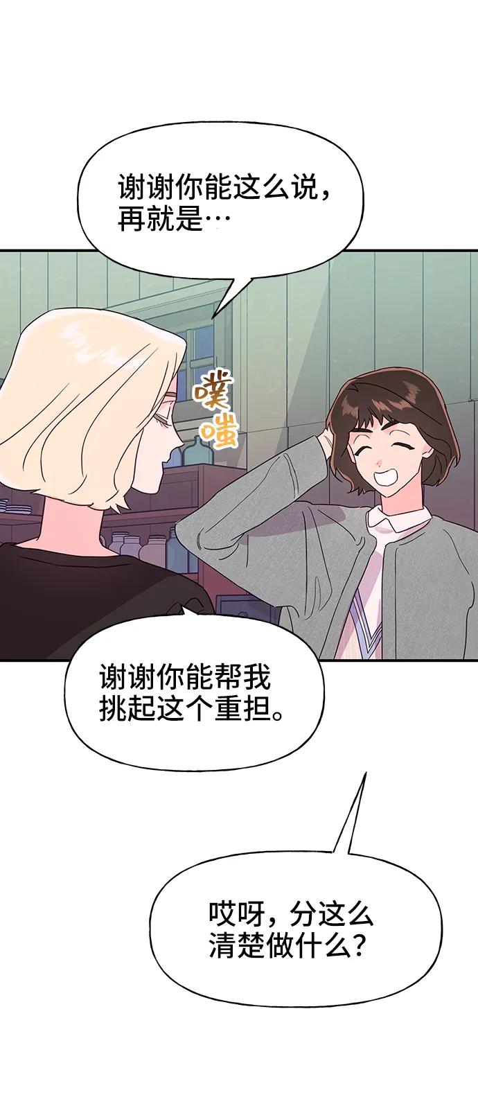 第60话65