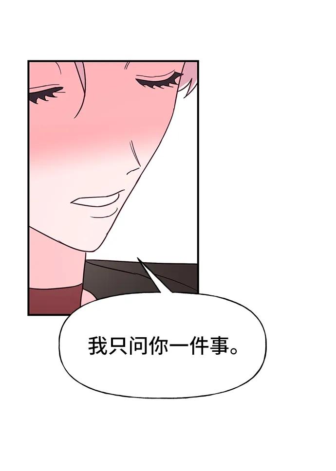 第60话68