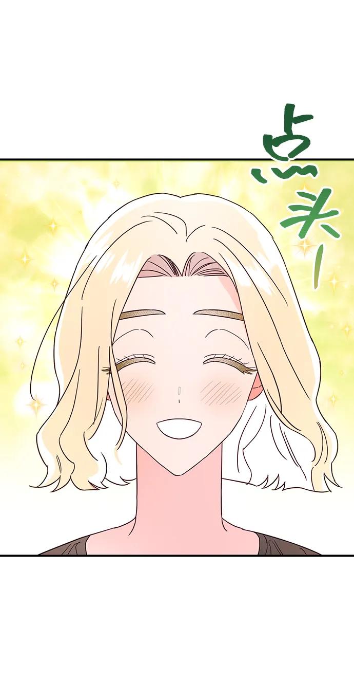 第60话72