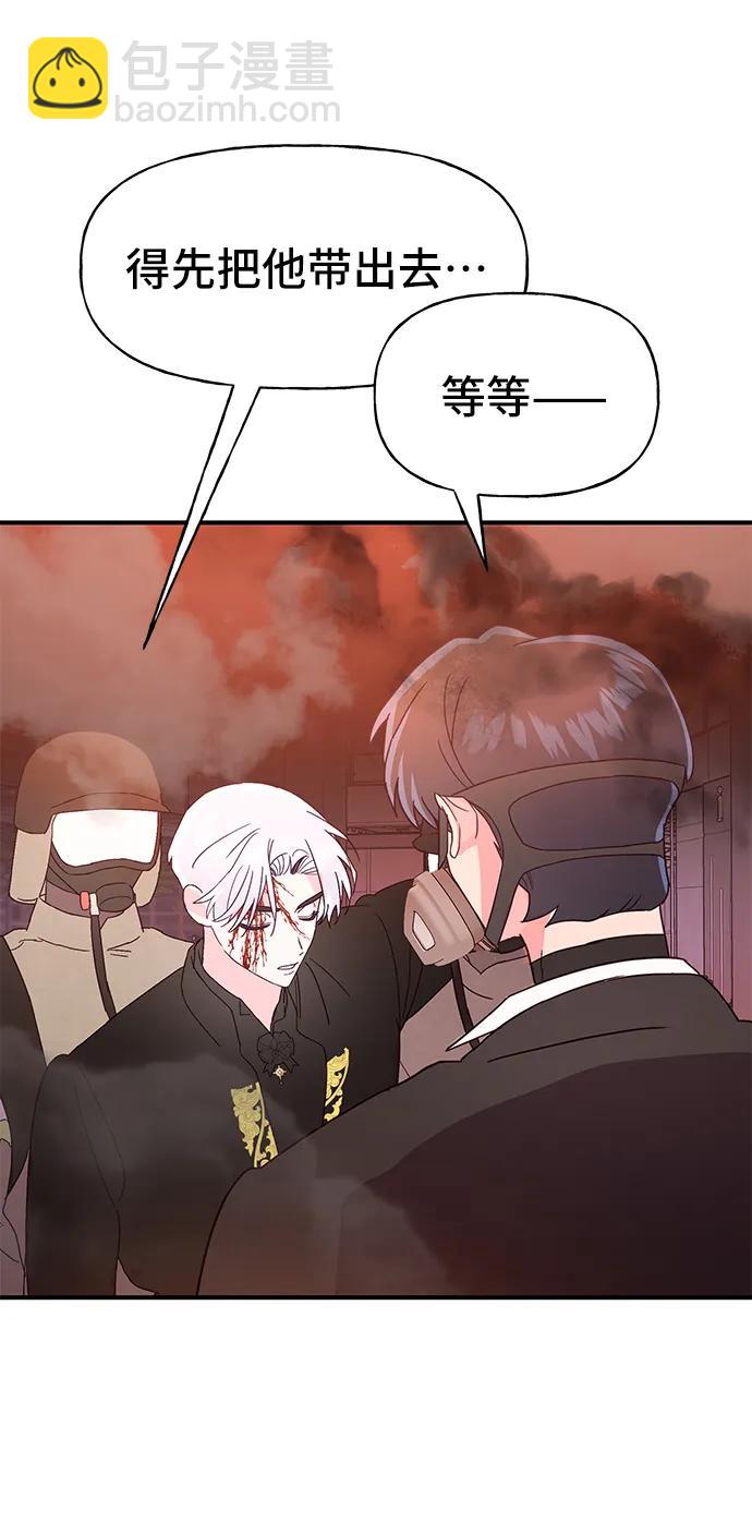 第68话22