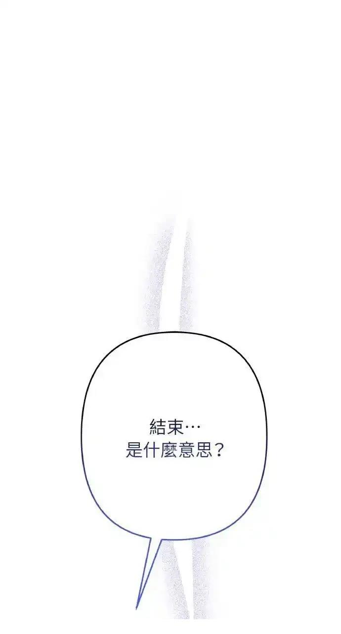 第32话0