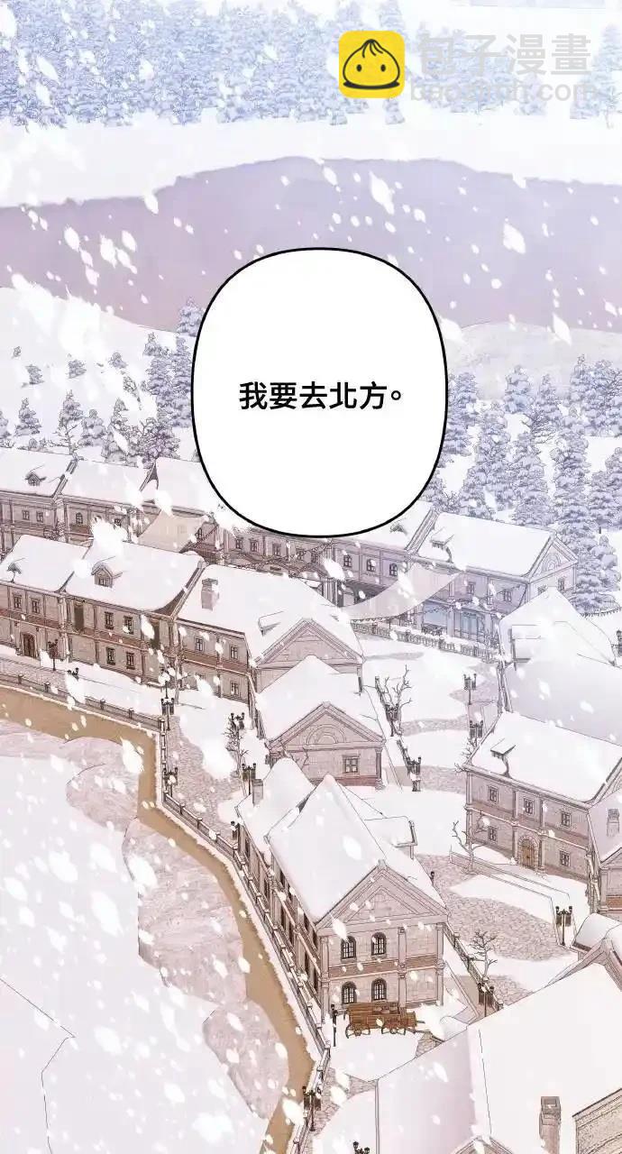 第32话12