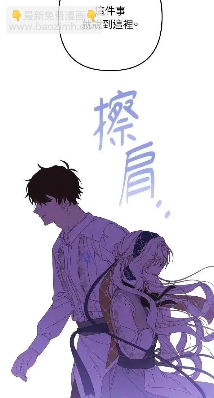 第32话32