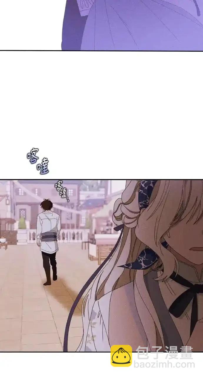 第32话33