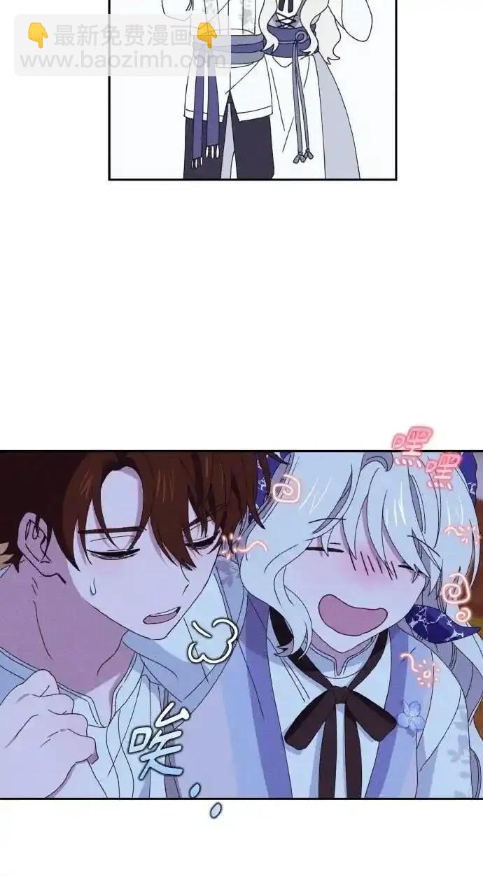 第32话70