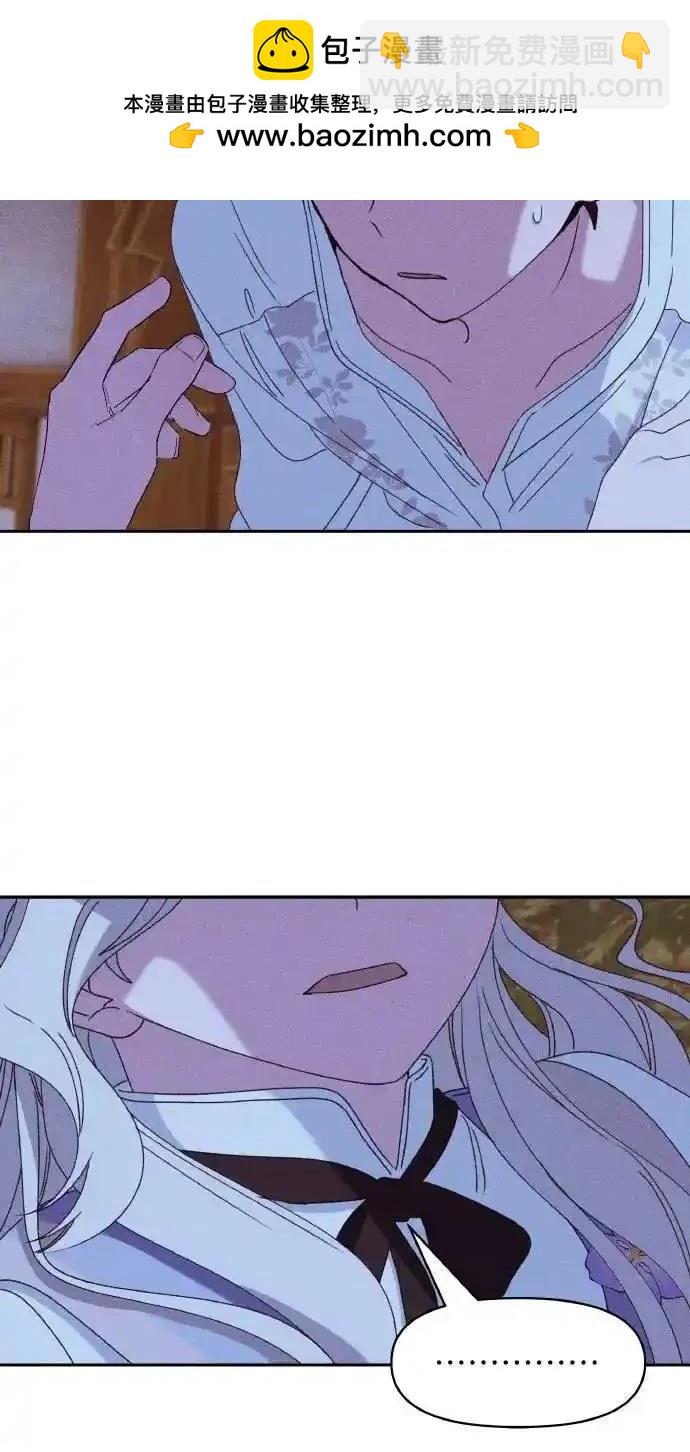 第32话76