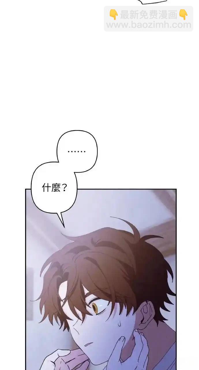 第32话80