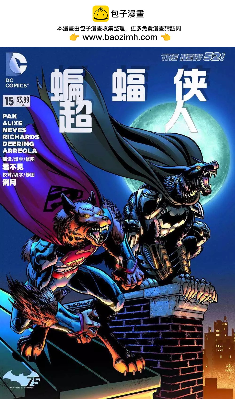第15卷1