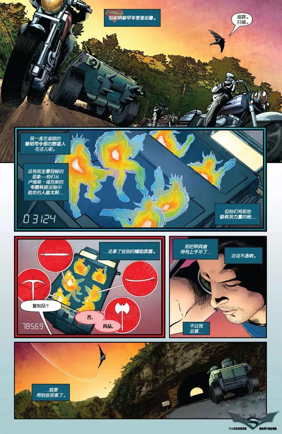 第25卷4