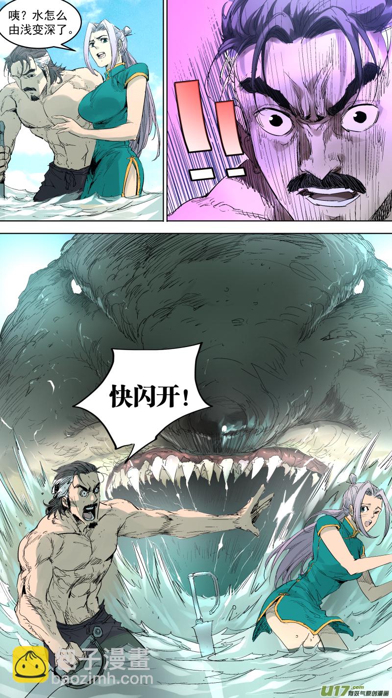 059.周年特辑1