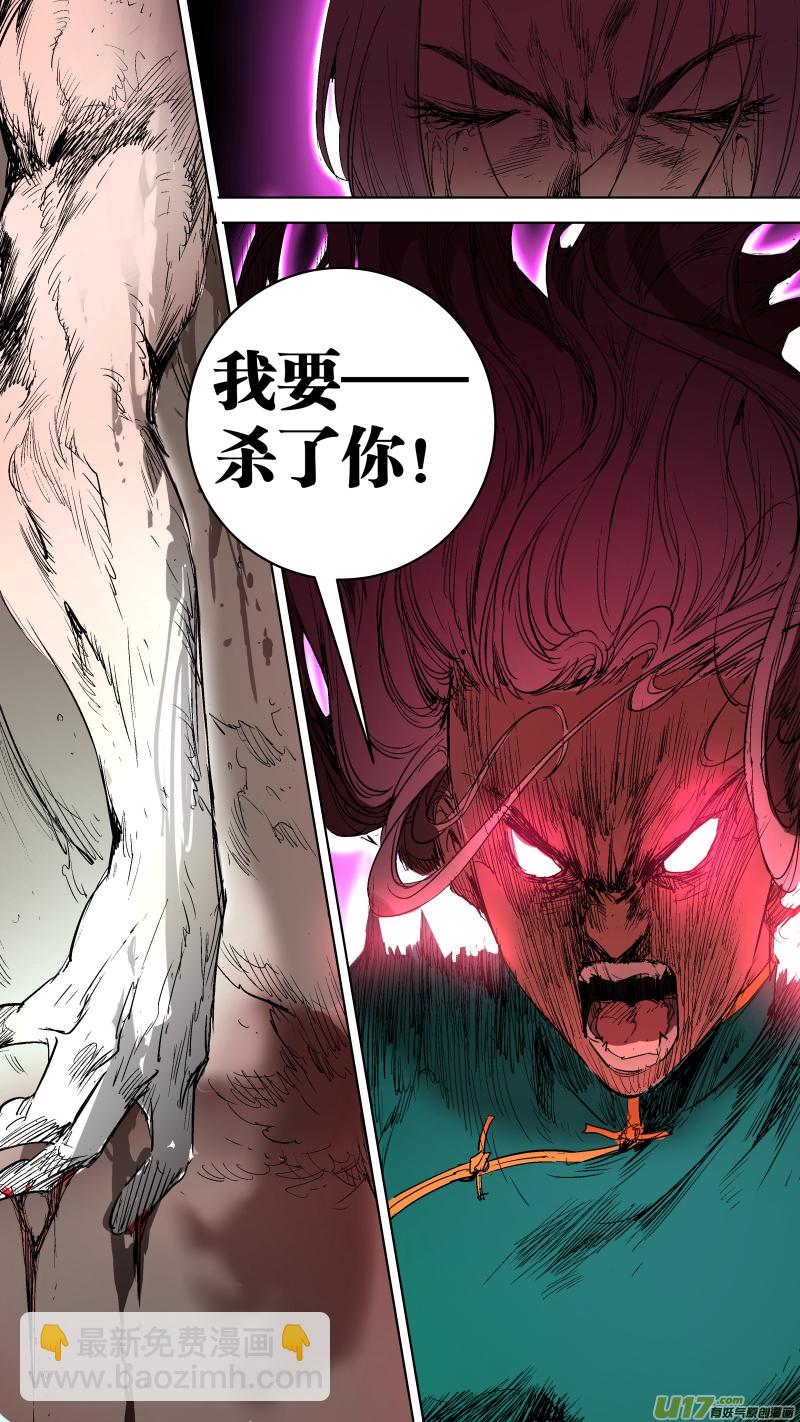 059.周年特辑10