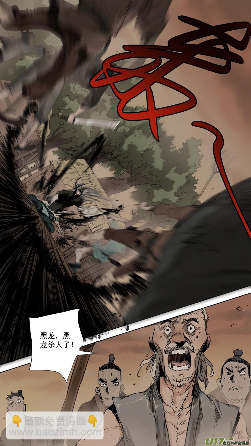 068.活着还不如死了！7