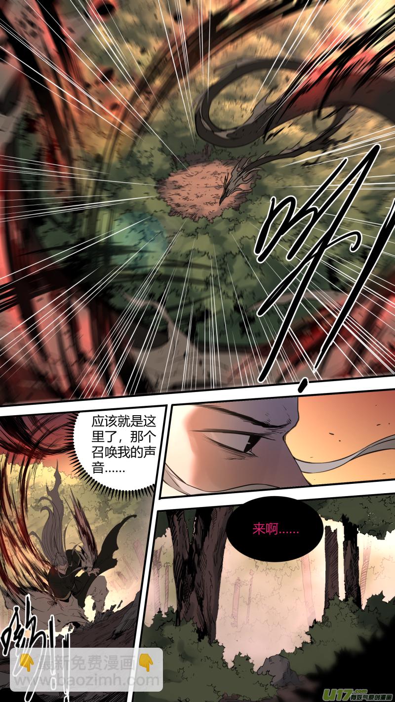 0172.真是好久不见2